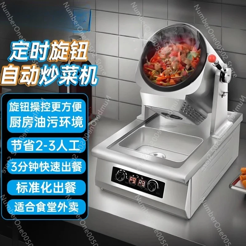 Home Cooking Robot - Máquina de cocina automática, robot de