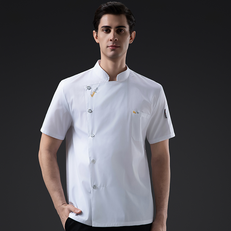 Home Cooking Service - Chaqueta de Chef para Cocina, Uniforme