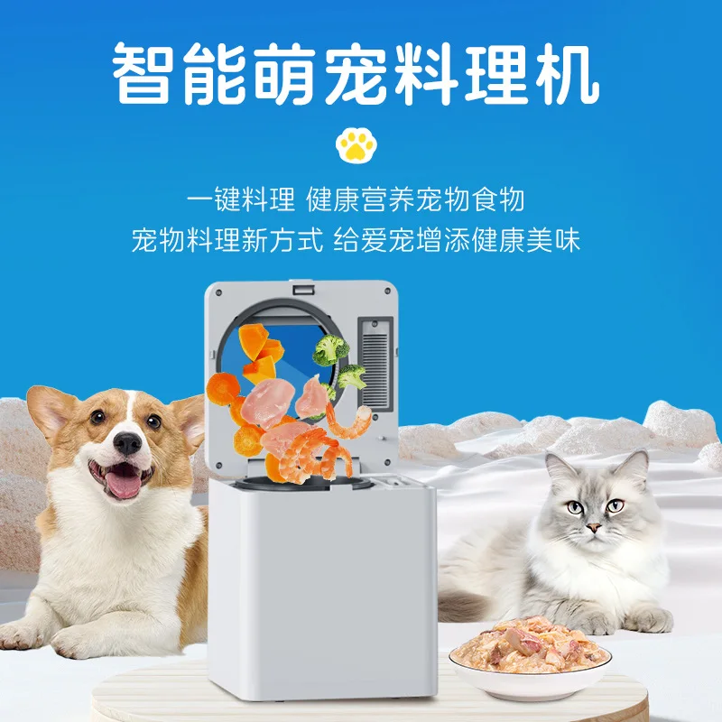 Home Cooking Dog Food - Máquina para Cocinar Alimentos para Mascotas,