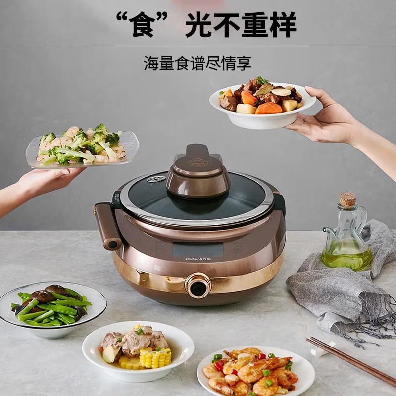 Máquina de cocina totalmente a - Home Cooking Robot reseña y precio