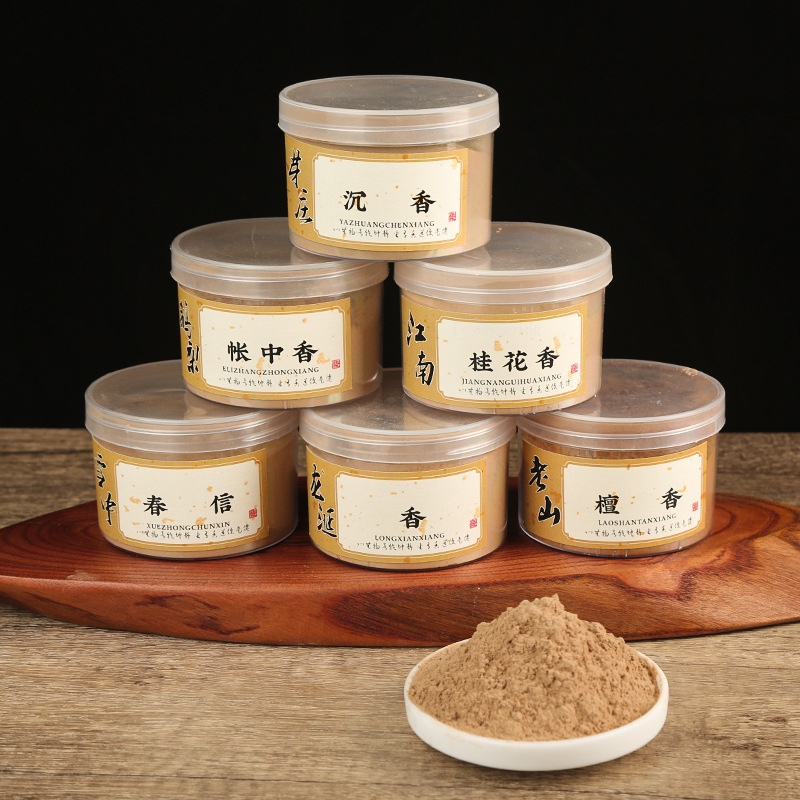 Polvo de Incienso de Sándalo d - Home Cooking Chinese reseña y precio