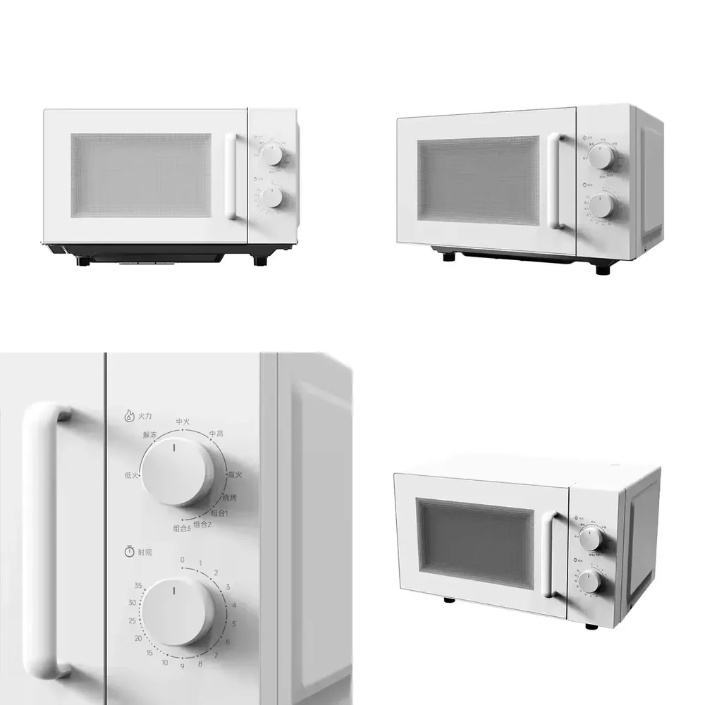 Horno Microondas Eléctrico Mul - Home Cooking Classes reseña y precio
