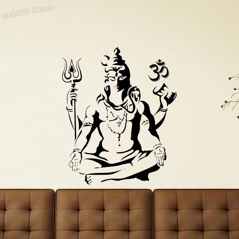 Shiva-calcomanía de pared con  - Home Cooking Chinese reseña y precio