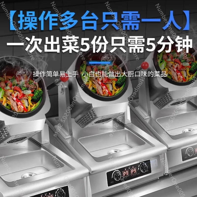 Máquina de cocina automática,  - Home Cooking Robot reseña y precio