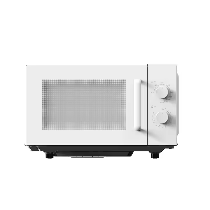 Horno Microondas Eléctrico Mul - Home Cooking Classes reseña y precio