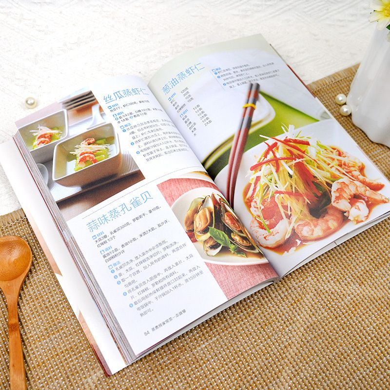Un libro de cocina para cocina - Home Cooking Chinese reseña y precio