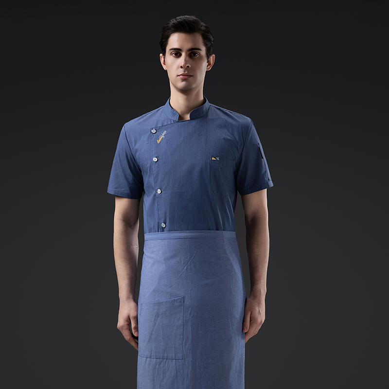 Chaqueta de Chef para Cocina,  - Home Cooking Service reseña y precio
