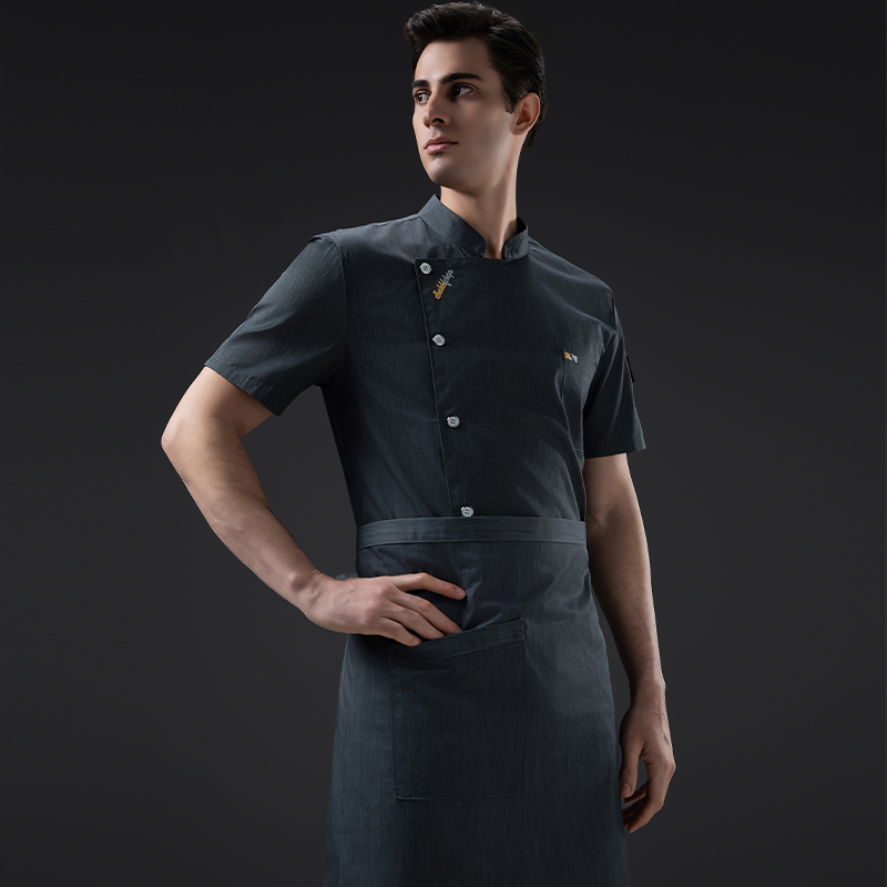 Chaqueta de Chef para Cocina,  - Home Cooking Service reseña y precio