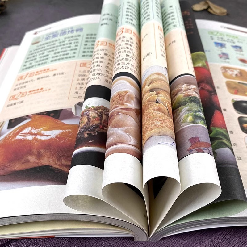 Libros de cocina china en The  - Home Cooking Chinese reseña y precio