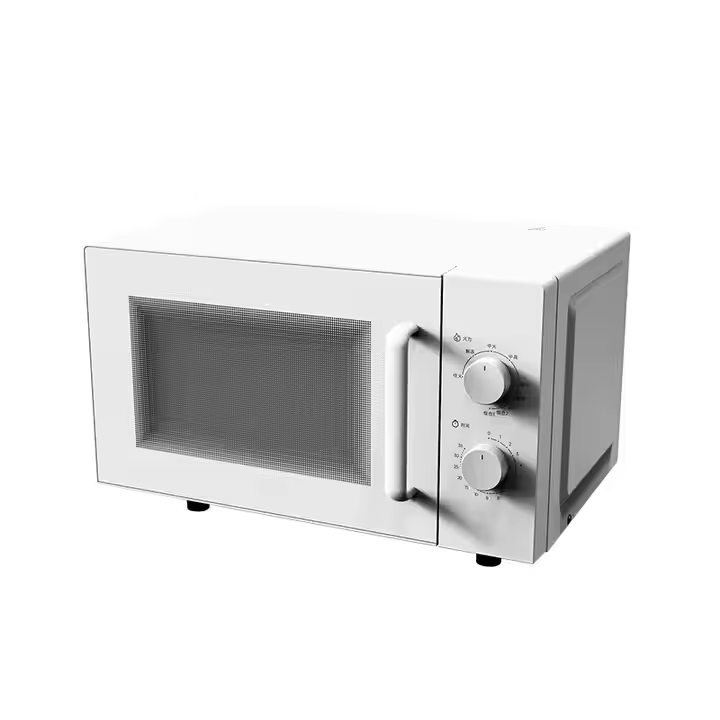 Horno Microondas Eléctrico Mul - Home Cooking Classes reseña y precio