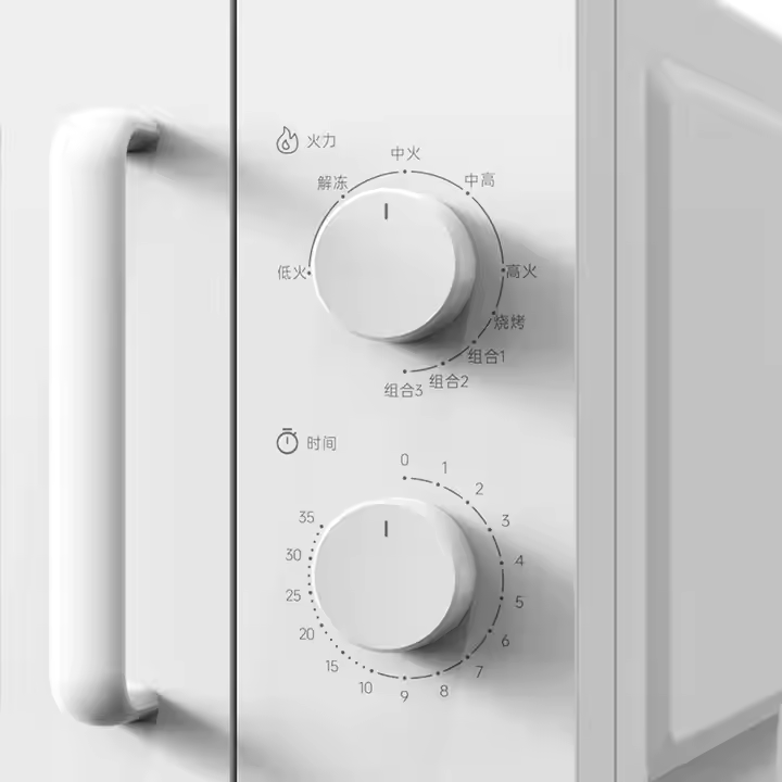 Horno Microondas Eléctrico Mul - Home Cooking Classes reseña y precio